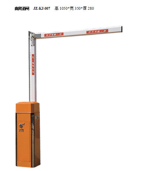 ����ͣ܇(ch��)��(ch��ng)ϵ�y(t��ng)