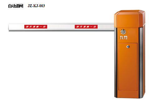 ����ͣ܇(ch��)��(ch��ng)ϵ�y(t��ng)