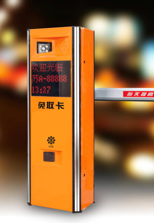 ����ͣ܇(ch��)��(ch��ng)ϵ�y(t��ng)