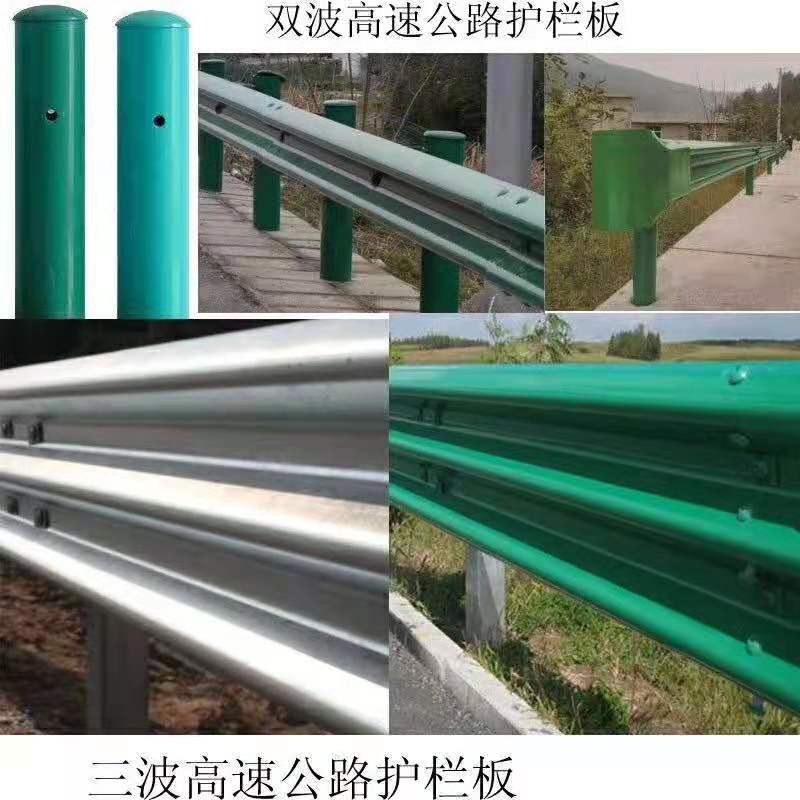 ���ٹ�·�o(h��)�ڰ�