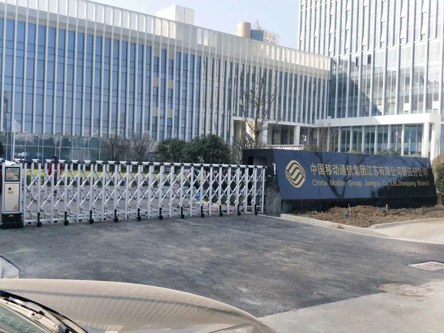 �(zh��n)���Ї�(gu��)�Ƅ�(d��ng)ǰ�T(m��n)