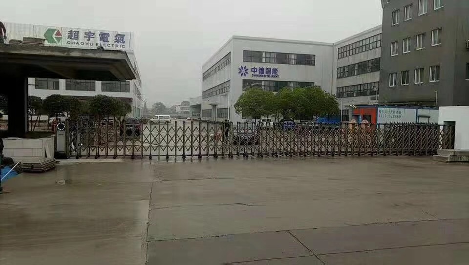 �P(y��ng)�г���늚�o(w��)܉�T(m��n)