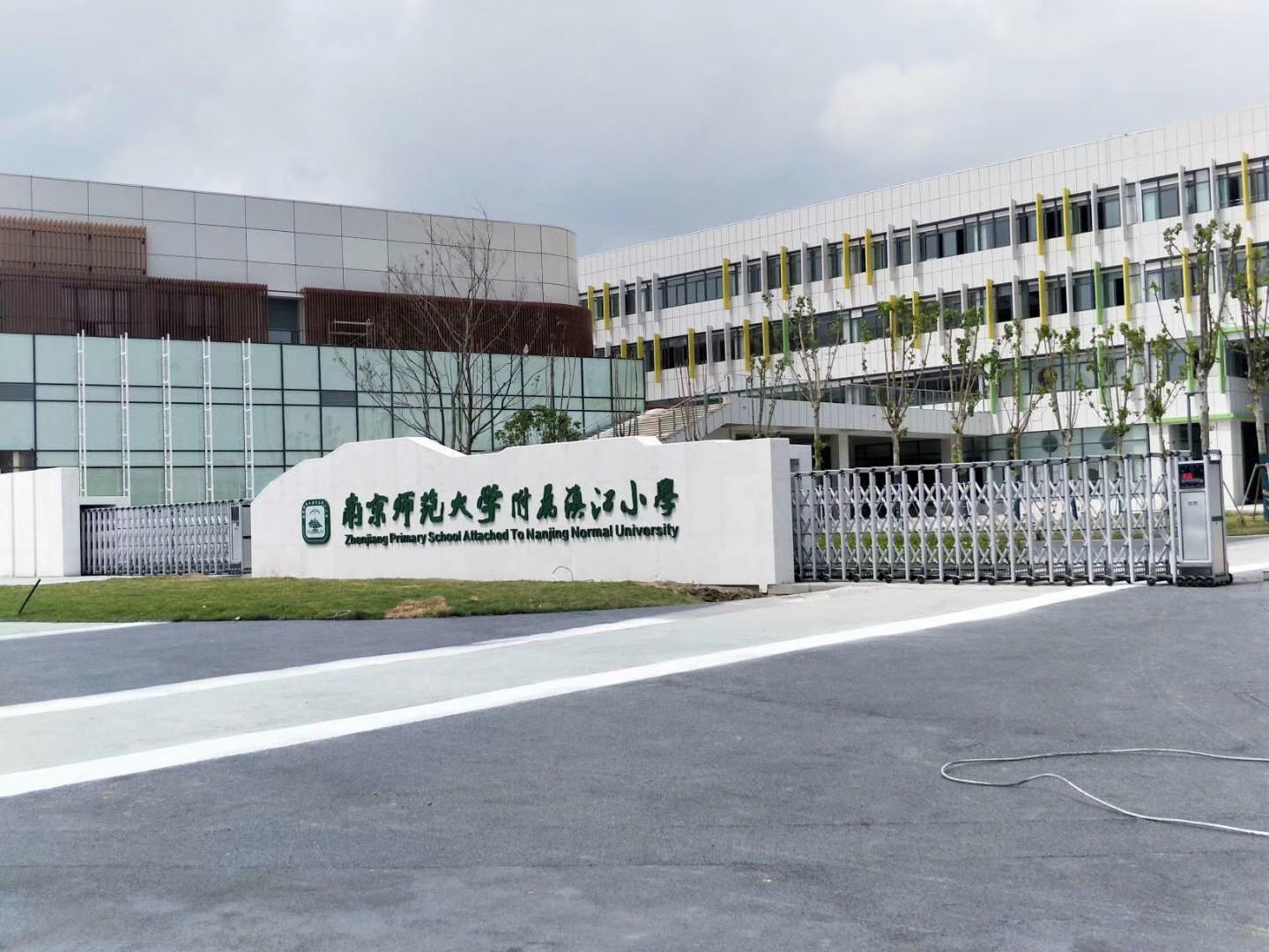 �Ͼ�������W(xu��)�����(zh��n)��С�W(xu��)������s�T(m��n)