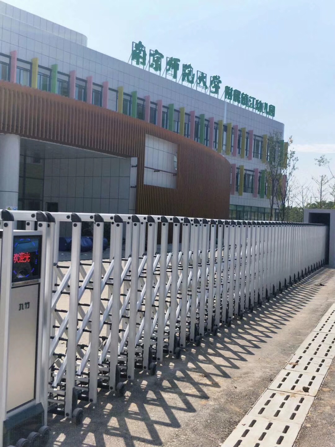 �Ͼ�������W(xu��)�����(zh��n)���׃��@������s�T(m��n)