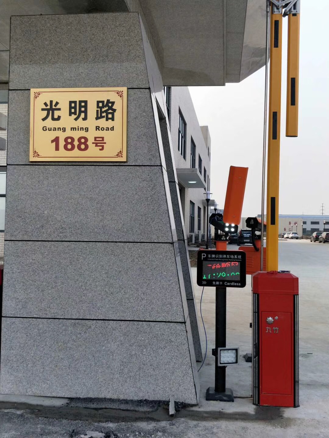 �P(y��ng)�З���@ʯ�������޹�˾������s�T(m��n)