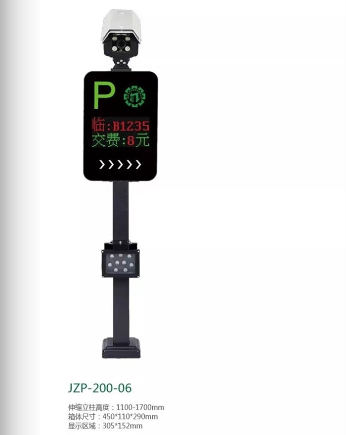 ����ͣ܇(ch��)��(ch��ng)ϵ�y(t��ng)