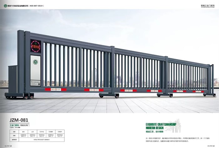 �Ҹ��T(m��n)